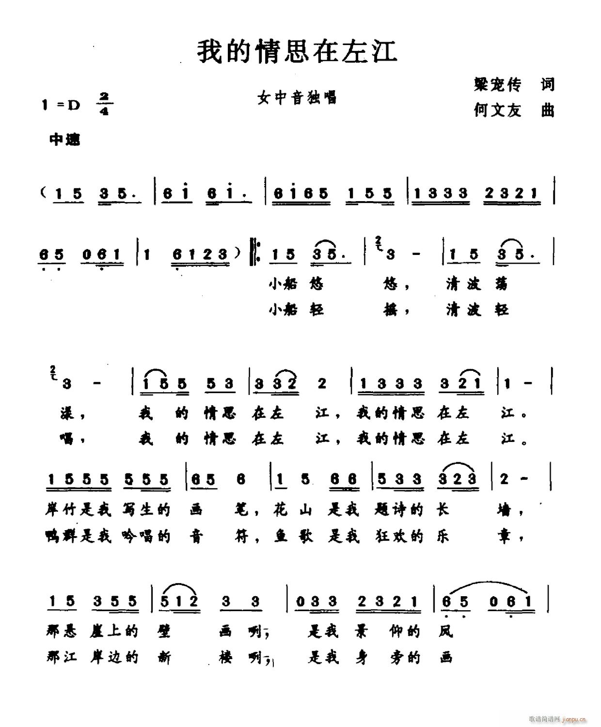 �ҵ���˼����(���ָ��V)1