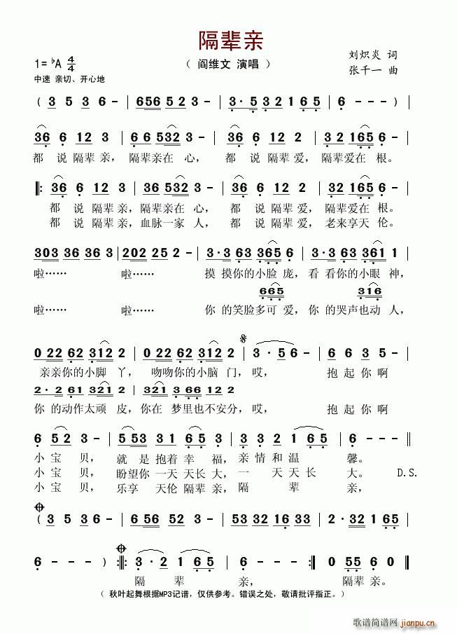 ��݅�H(���ָ��V)1