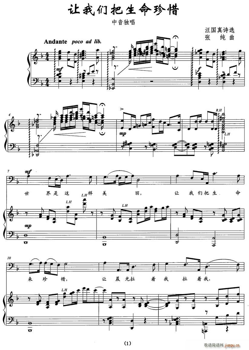 ׌�҂���������ϧ(���ָ��V)1