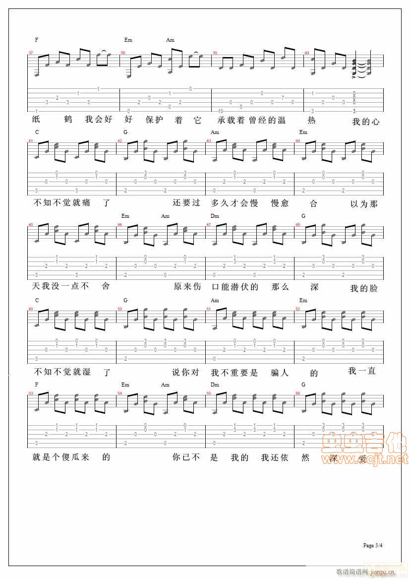 ��֪���X(ju��)JPG�DƬ(���ָ��V)3