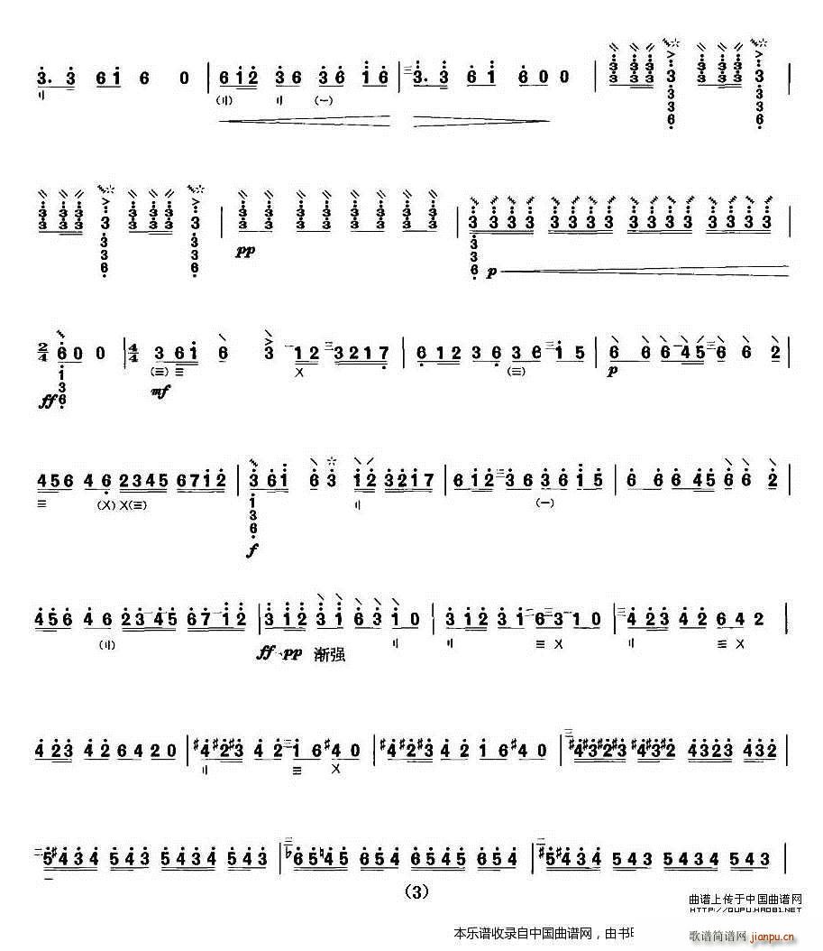 ���C �����V ��(l�� )���V(ʮ�ּ�����)3