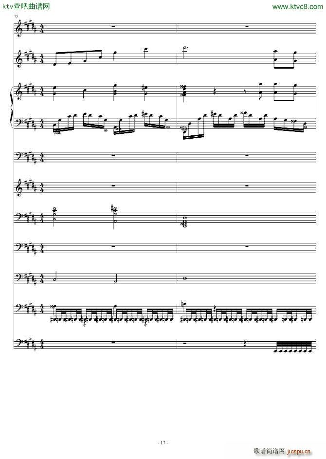 ��(m��ng)�Ƴ�ӛ ������ӛ�ڶ���(����V)17