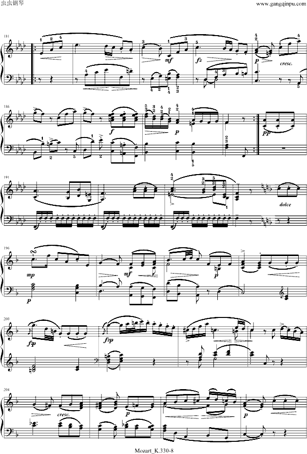 Ī����(����V)8