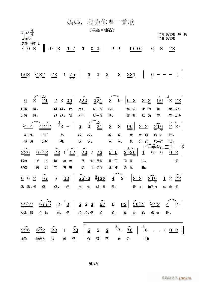 ����?zhu��n)��Ҟ��㳪һ�׸?ʮ�ּ�����)1