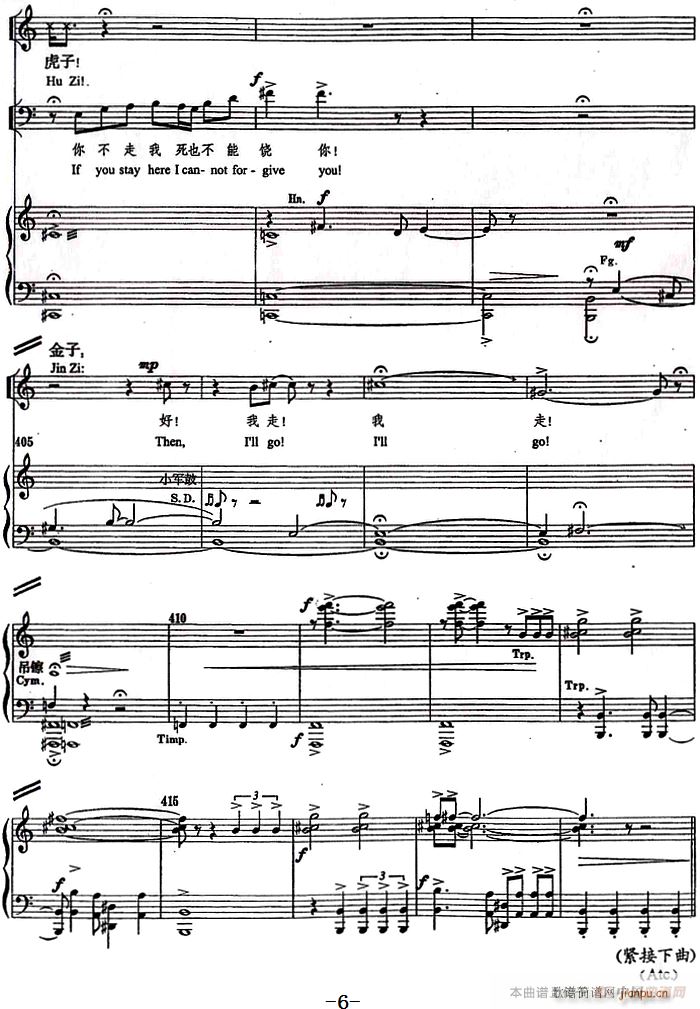 �𻢵�ԁ�@�{(����V)6