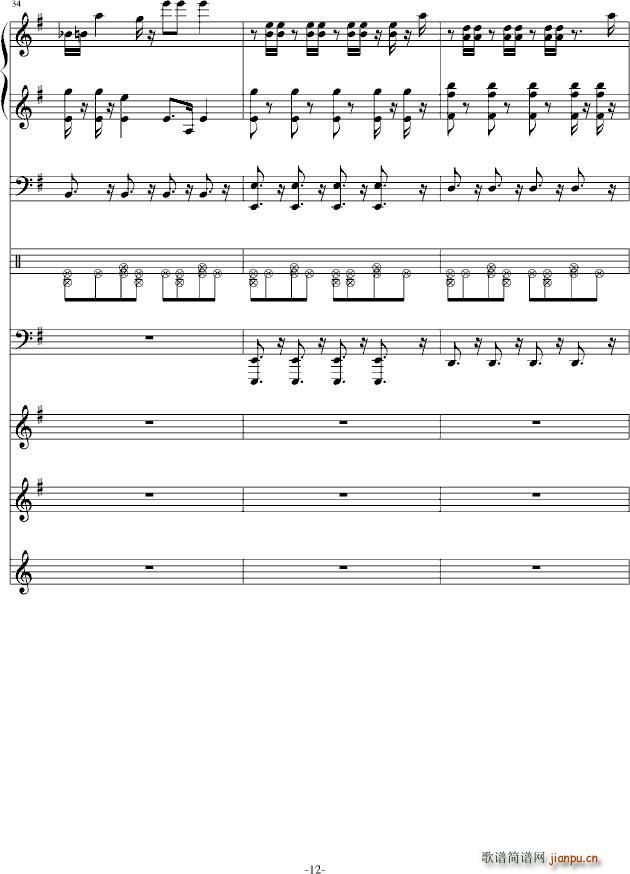 ׌�L(f��ng)ȥ���������܂����`��(����V)12