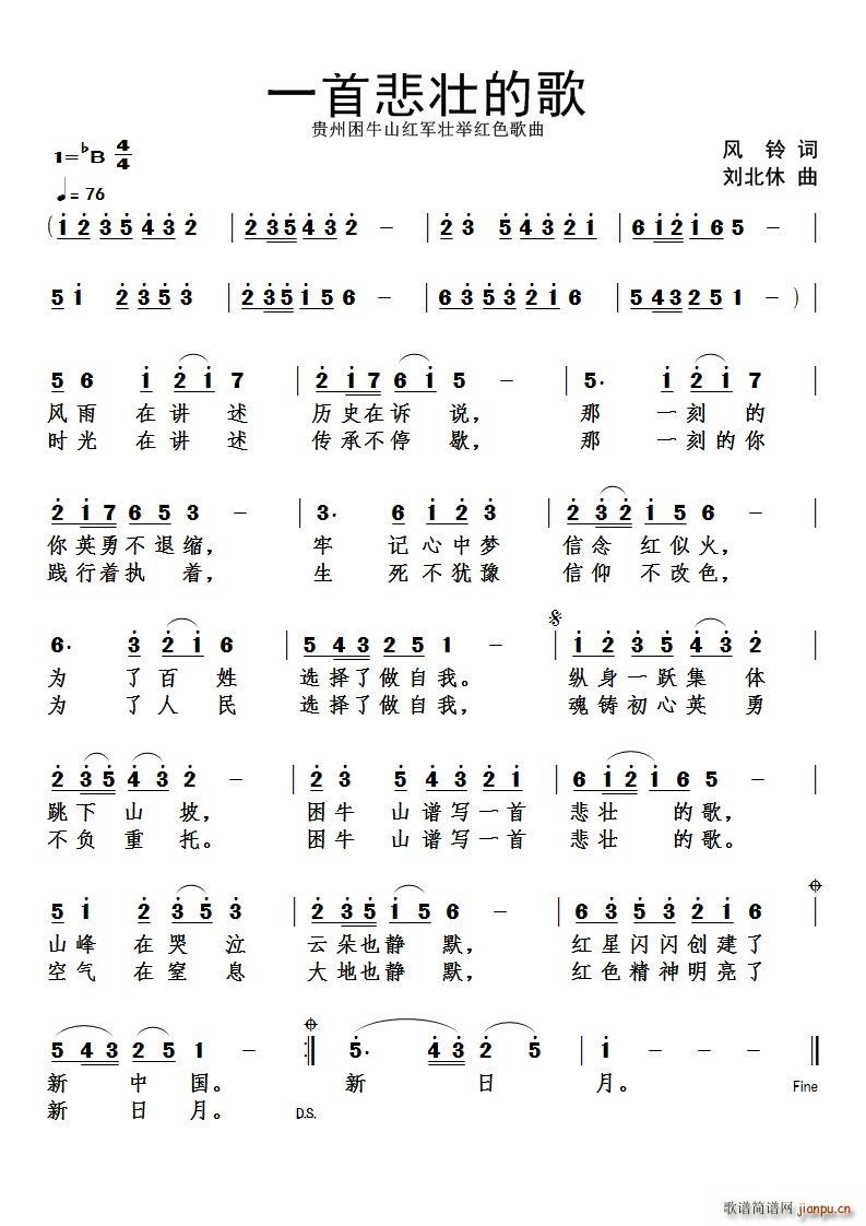 һ�ױ��ѵĸ�(���ָ��V)1