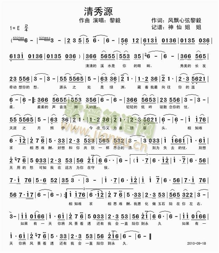 ����Դ(���ָ��V)1