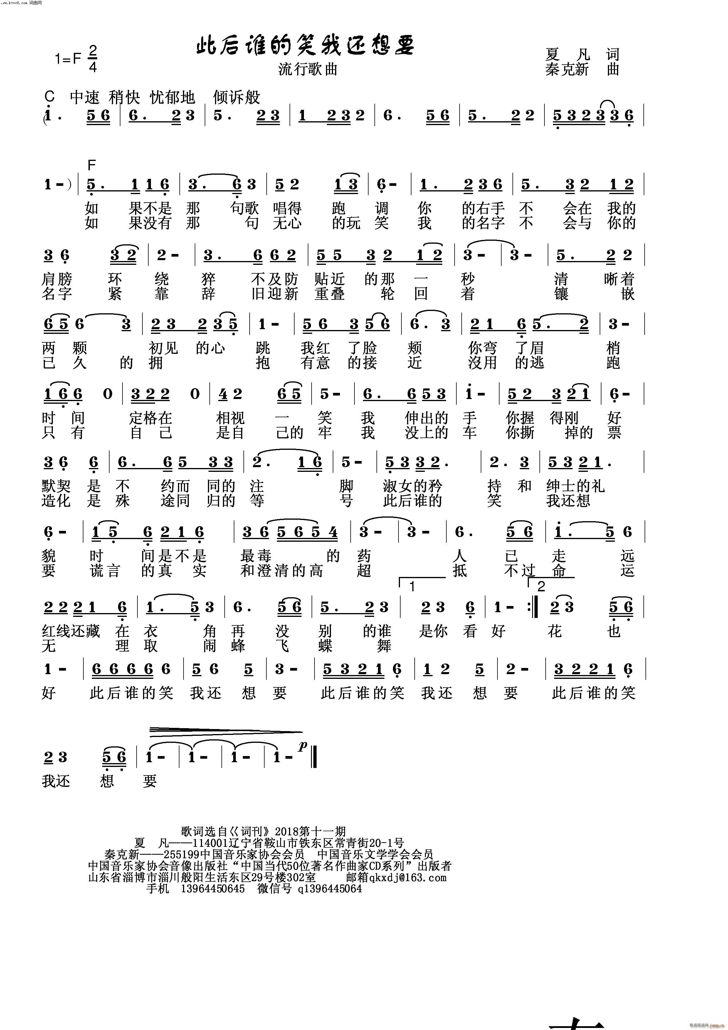 �˺��l(shu��)��Ц��߀��Ҫ(���ָ��V)1