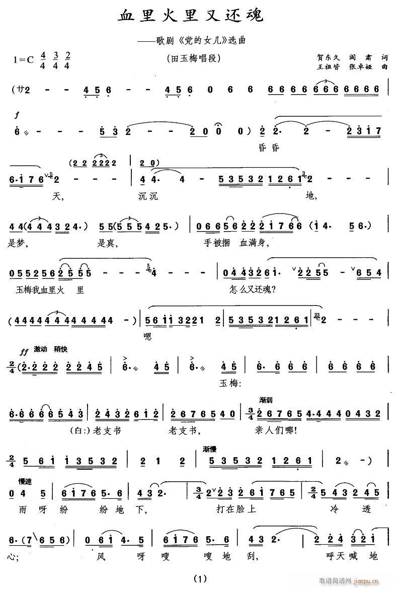 �脡 �h��Ů�� �x��7��(ʮ�ּ�����)10