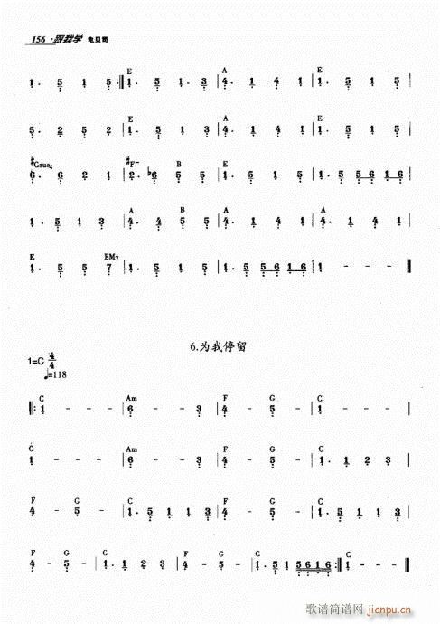 ���ҌW(xu��)�ؐ˾141-160(ʮ�ּ�����)16