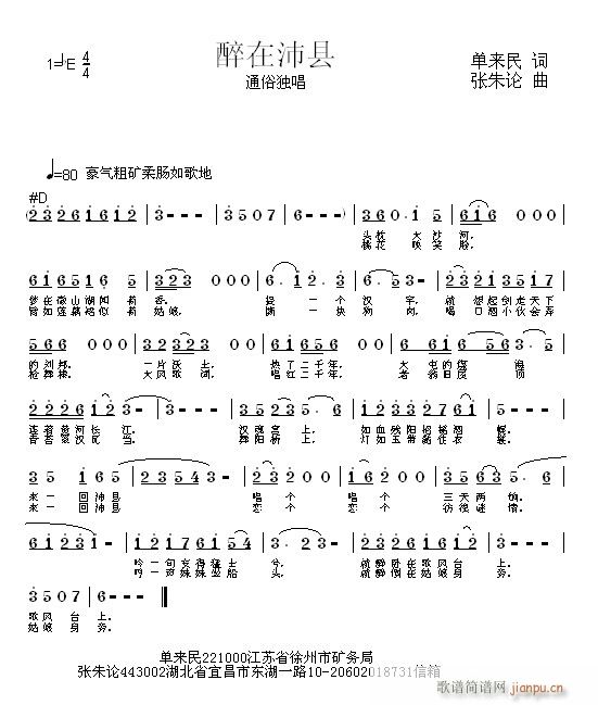 ������h(���ָ��V)1