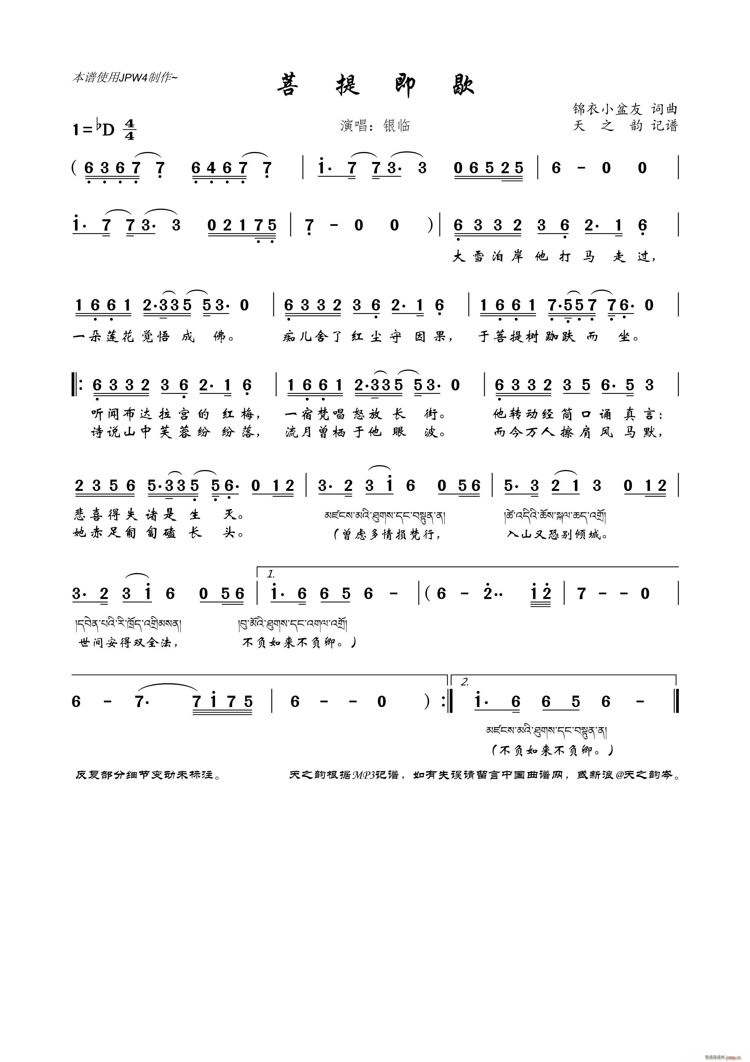 ���ἴЪ(���ָ��V)1