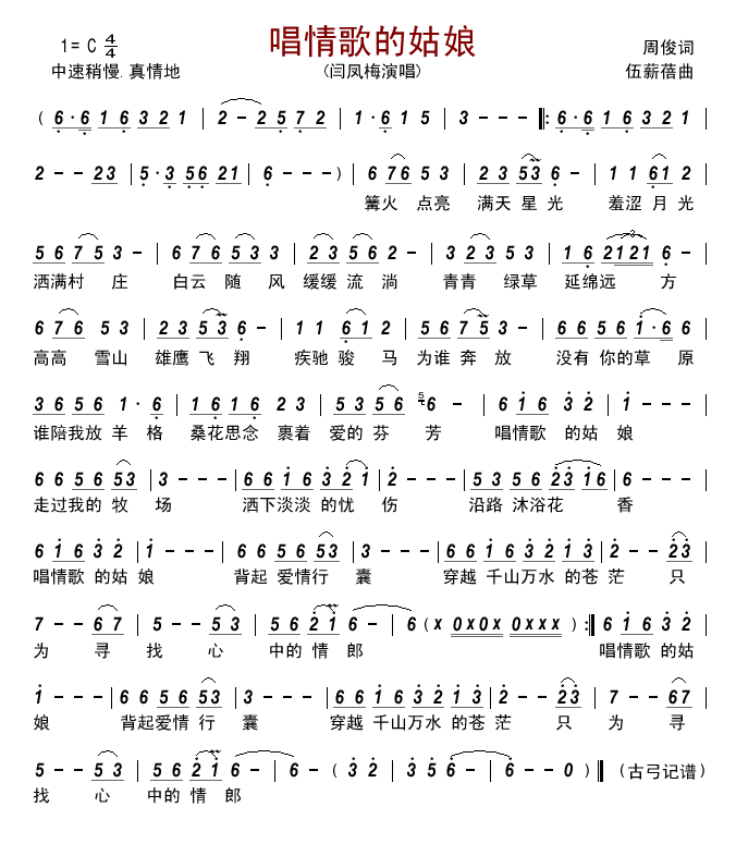 �����Ĺ���(���ָ��V)1