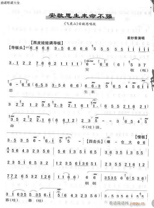 ����˼����(l��i)������=����(�������V)1