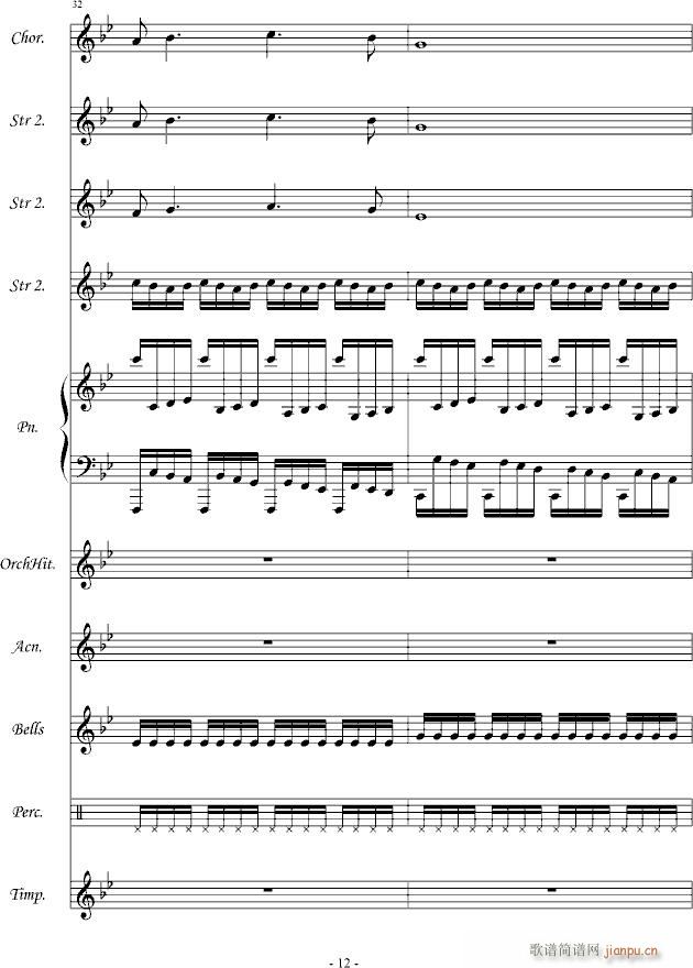 β(����V)12