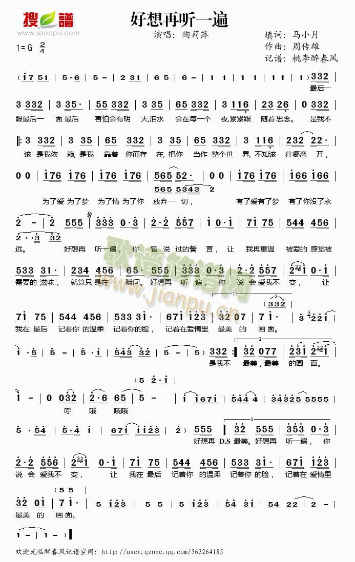 ������ (t��ng)һ��(���ָ��V)1