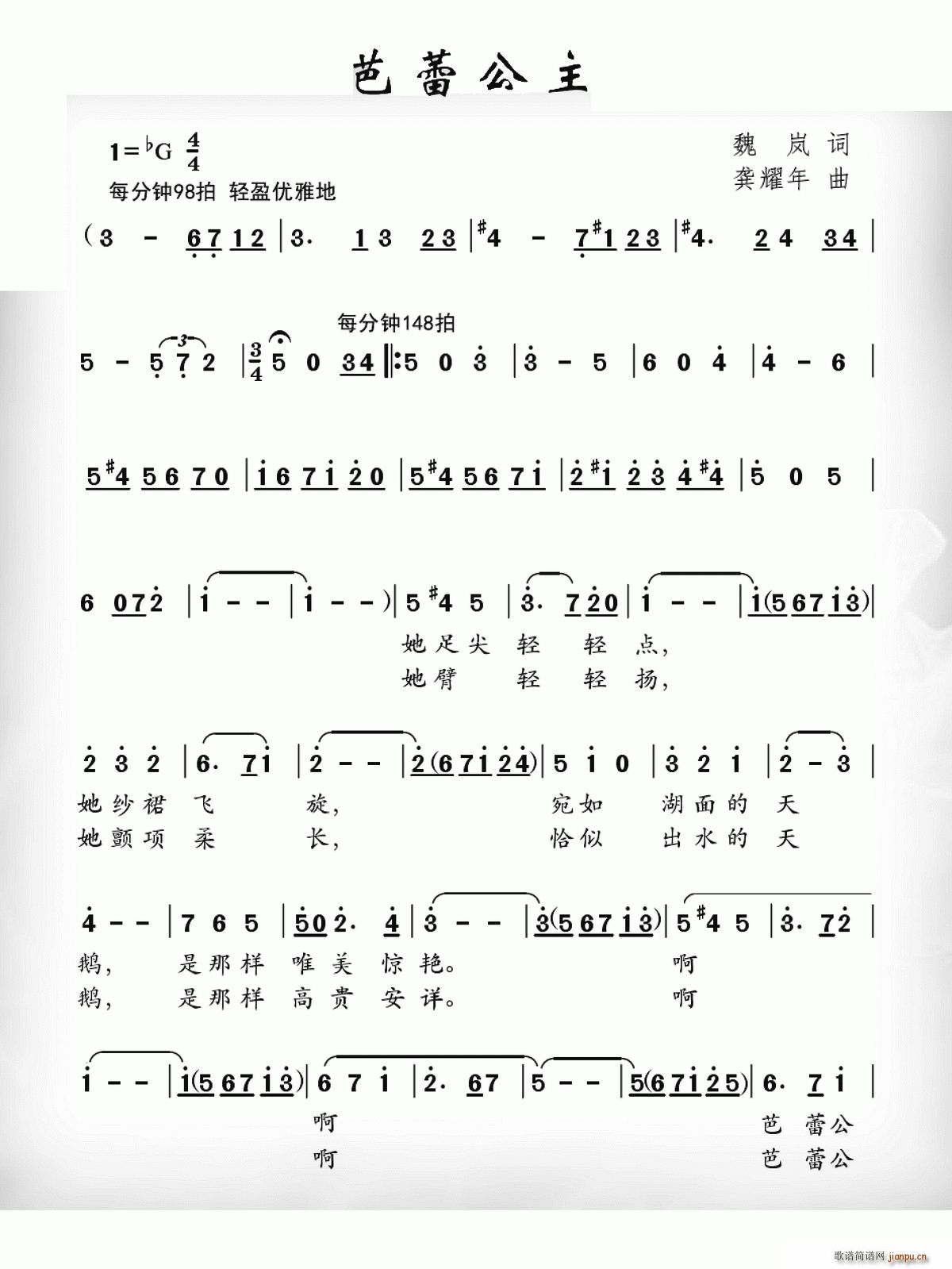 ���ٹ���(���ָ��V)1