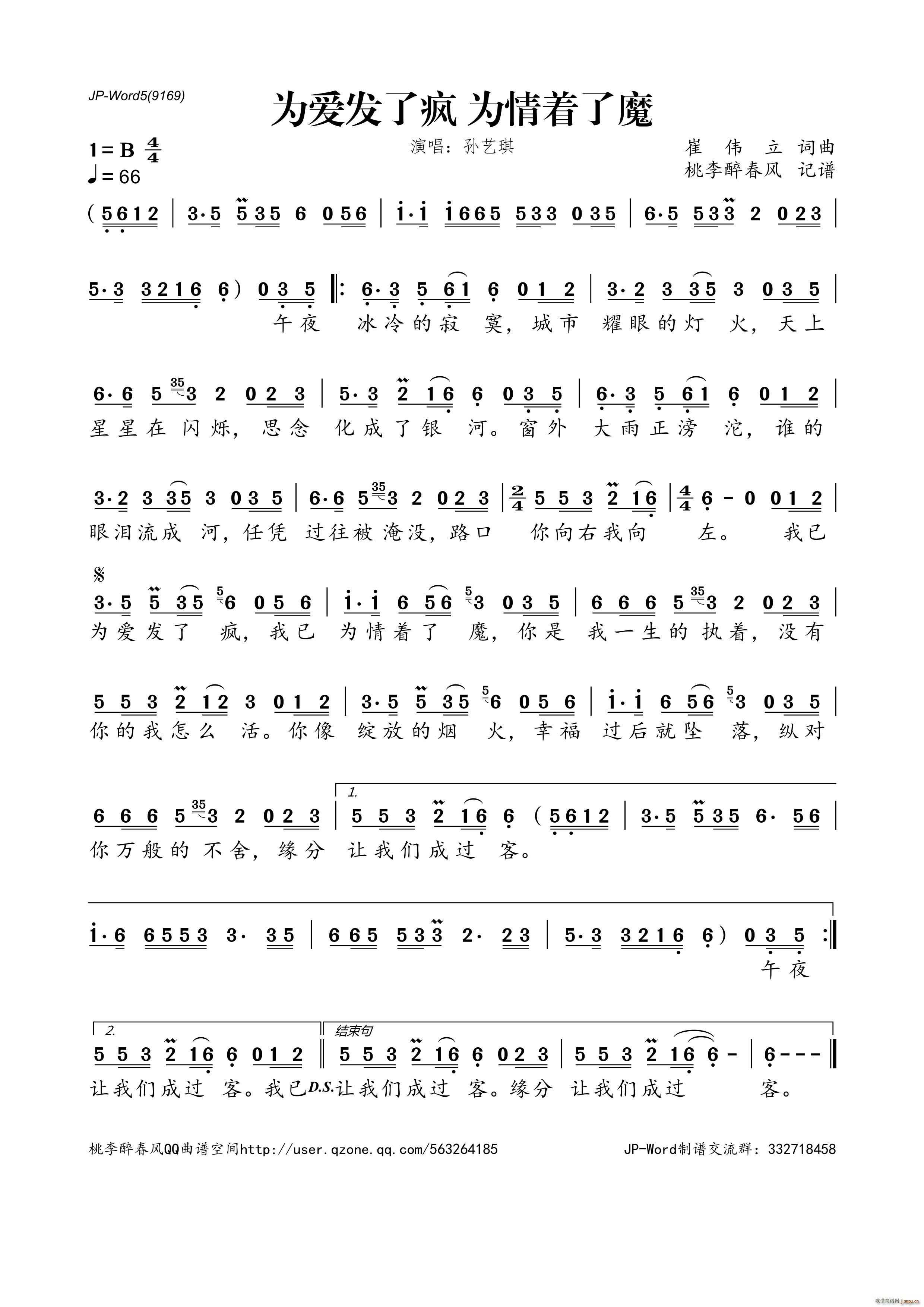 ���(��i)�l(f��)�˯�������(zh��)��ħ(ʮ�ּ�����)1