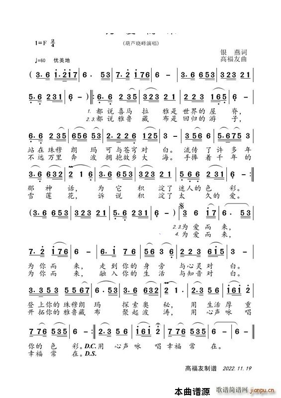 ���(��i)����(l��i)����(���ָ��V)1