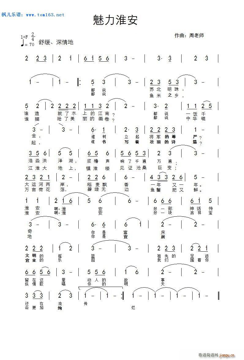 �������� �Ⱥ����汾(ʮ�ּ�����)3