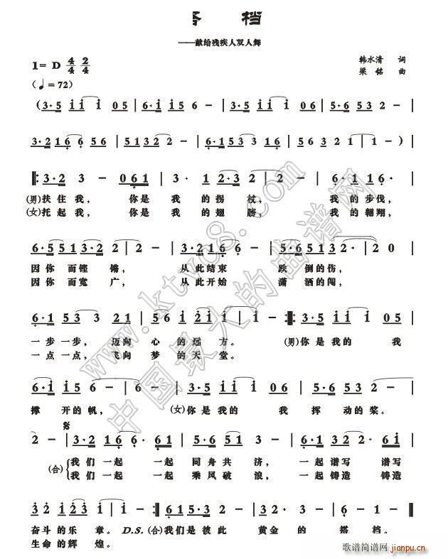 ��� �I�o�������p����(ʮ�ּ�����)1