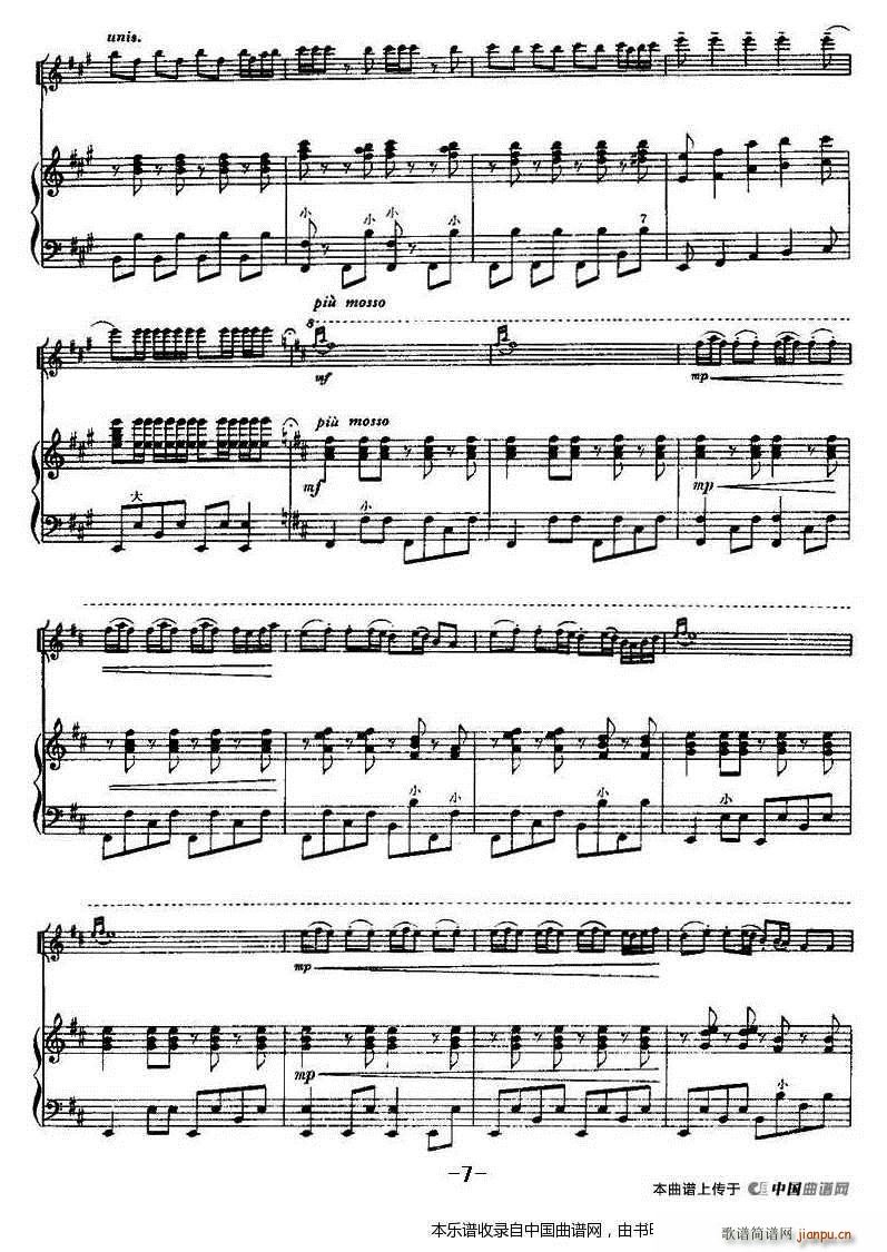 �҂�������ͻ��� С�����R�� ���L(f��ng)�ٰ���(С�����V)7