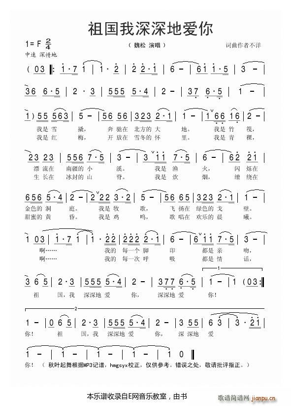 ���������Đ�(��i)�� κ��(ʮ�ּ�����)1