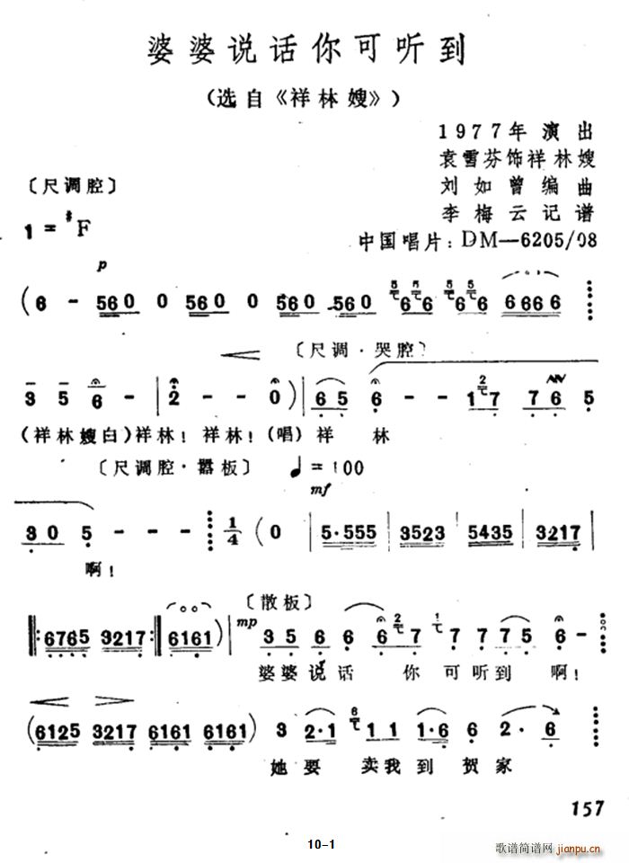 �����f(shu��)Ԓ(hu��)��� (t��ng)�� �x�� ����ɩ(Խ�����V)1