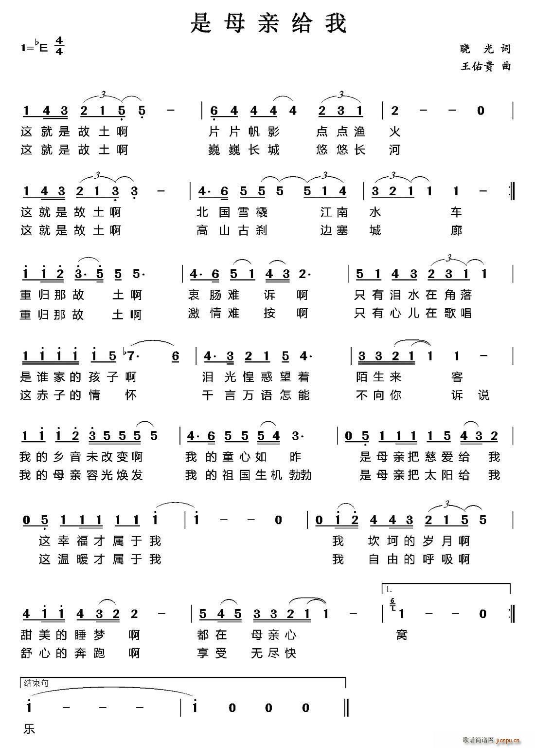 ��ĸ�H�o��(���ָ��V)1