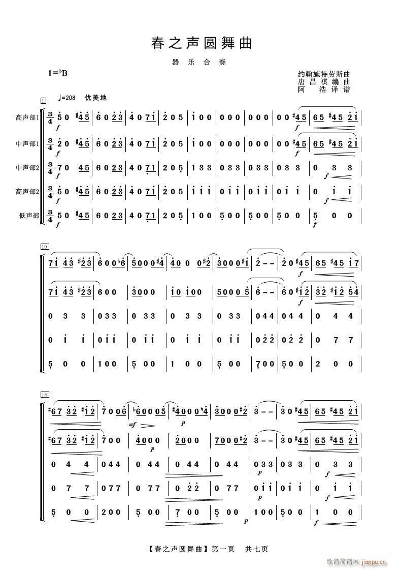 ��֮�A���� ����(l�� )����(���V)1