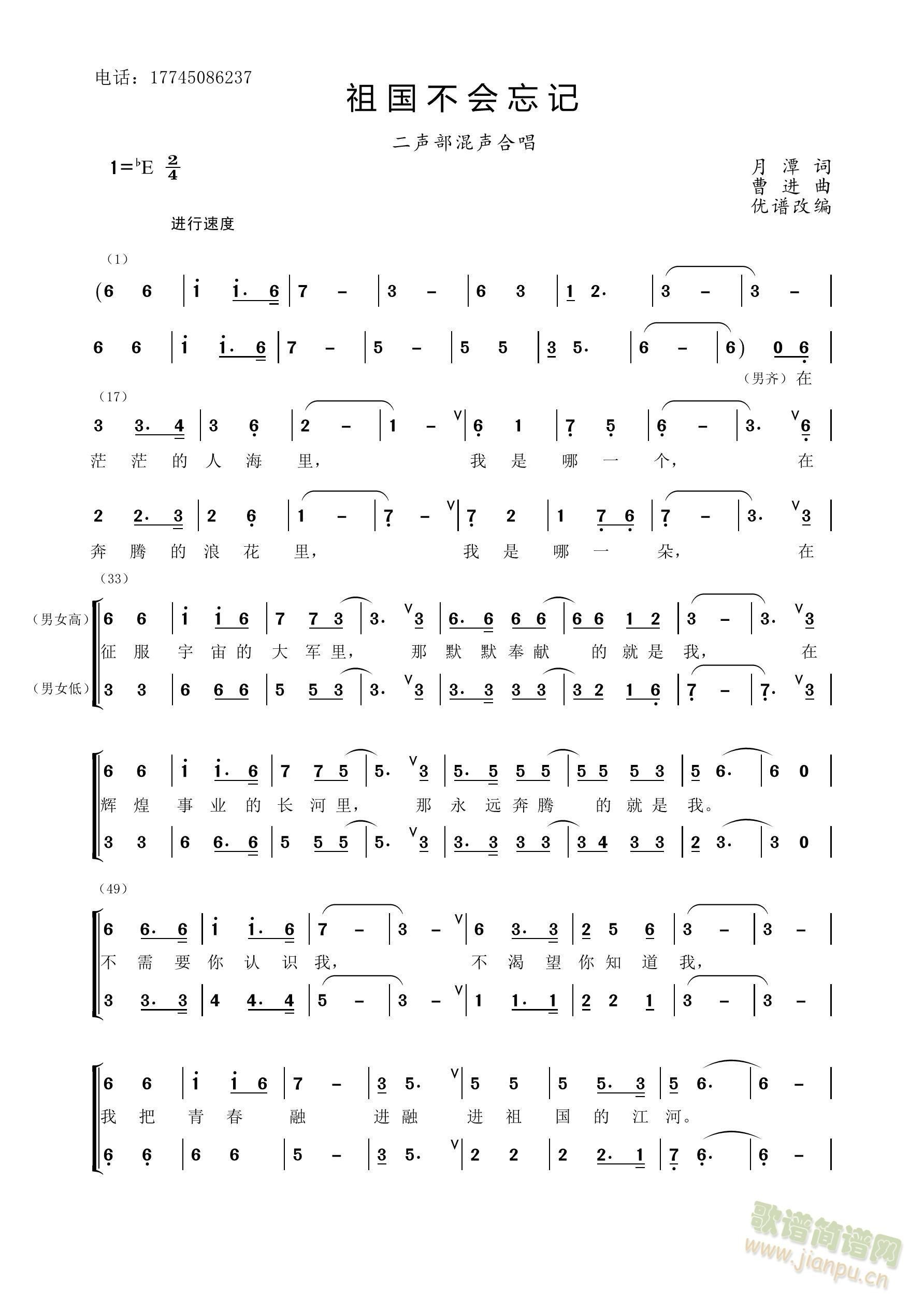 �������(hu�� )��ӛ���������ϳ��ľ��棩(�ϳ��V)1