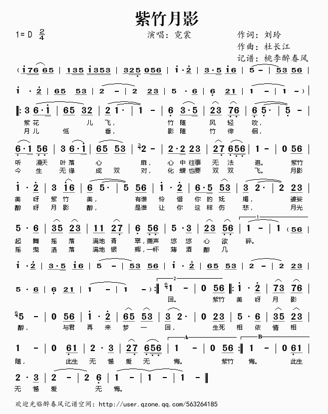 ������Ӱ(���ָ��V)1