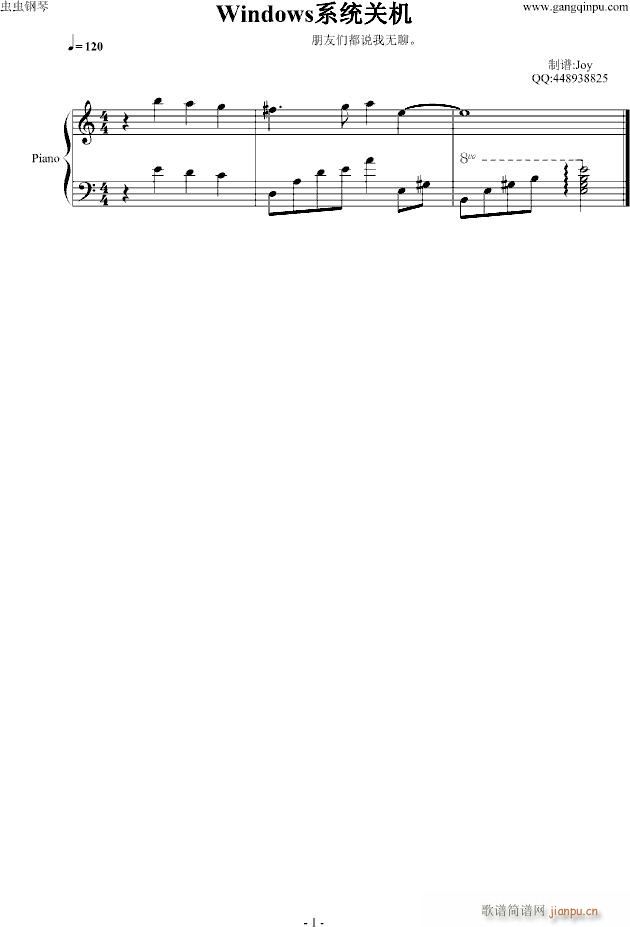 windowsϵ�y�P(gu��n)�C(����V)1