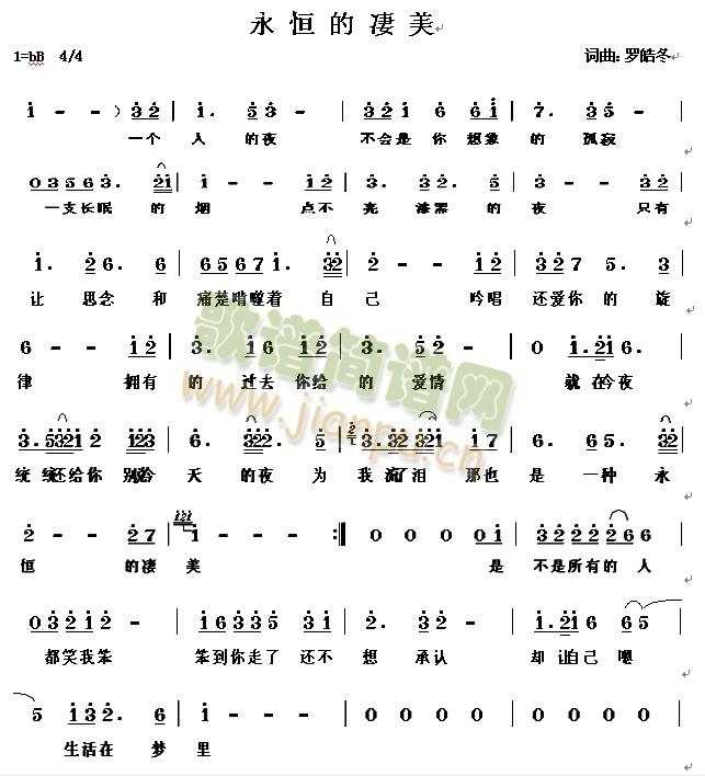 ���������(���ָ��V)1