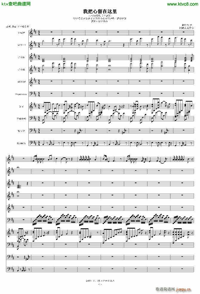 �Ұ��������@�� �x(ch��ng)�(����V)1