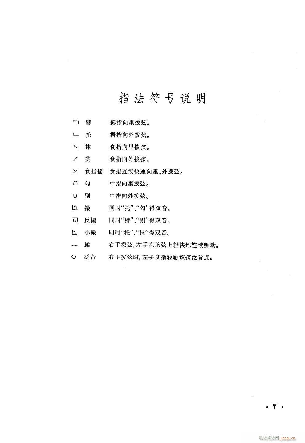 ���һƬ����ò �~����(�Ź~�P���V)7