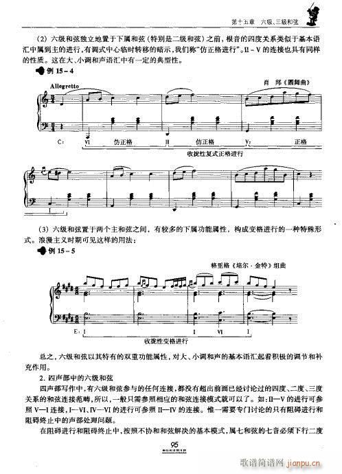 �������̳�81-100(ʮ�ּ�����)15