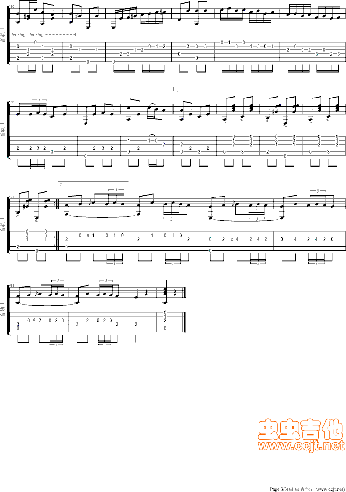 ���c�I(���ָ��V)3