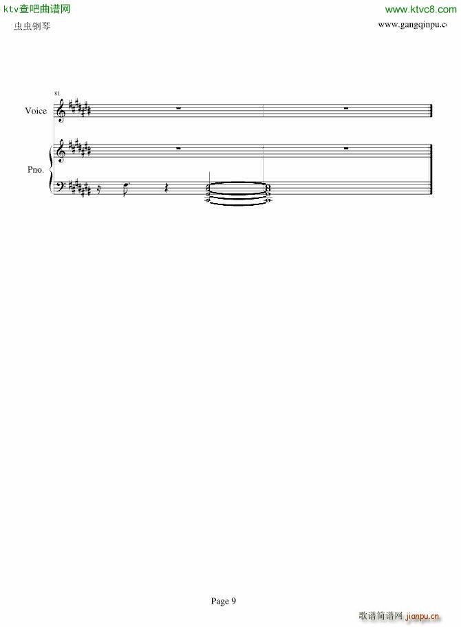 ����h(hu��n)�ε����� ����(����V)9