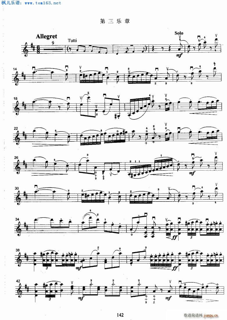 ��Ɲ��һ�f(xi��)����������(l�� )��(С�����V)1