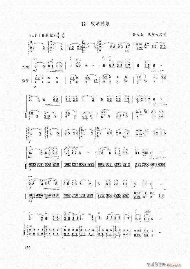 �������A�̳� �������A�̳� ��ӆ��121 165(�����V)10