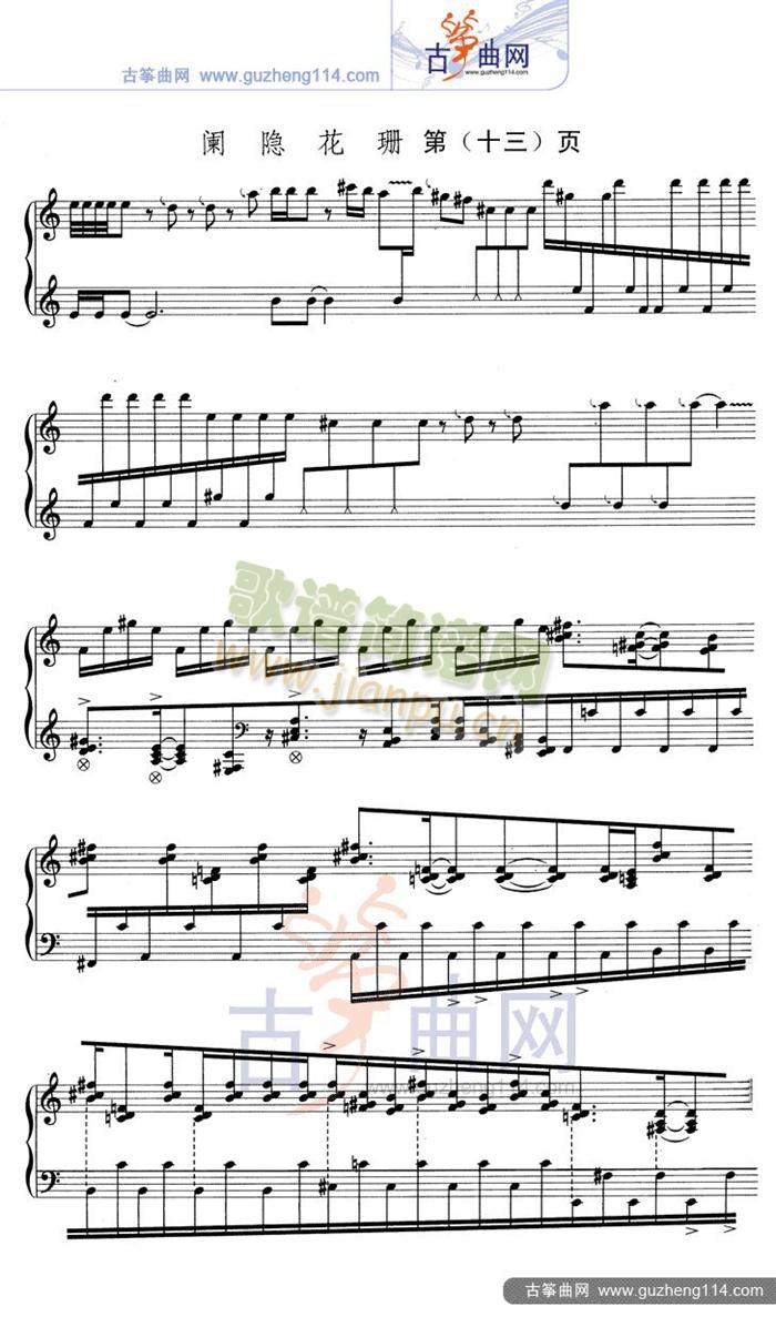 �@�[��ɺ(�Ź~�P���V)13