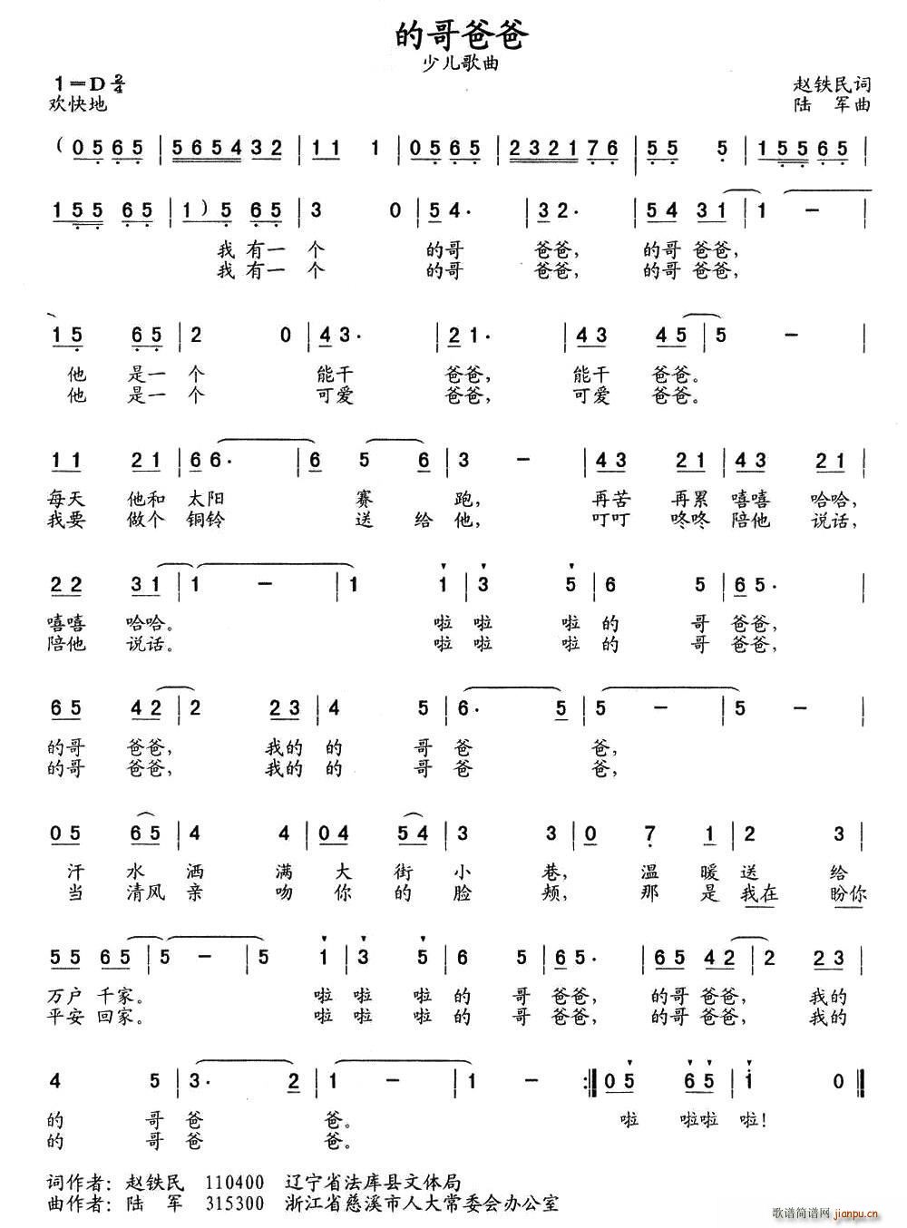 �ĸ�ְ�(���ָ��V)1