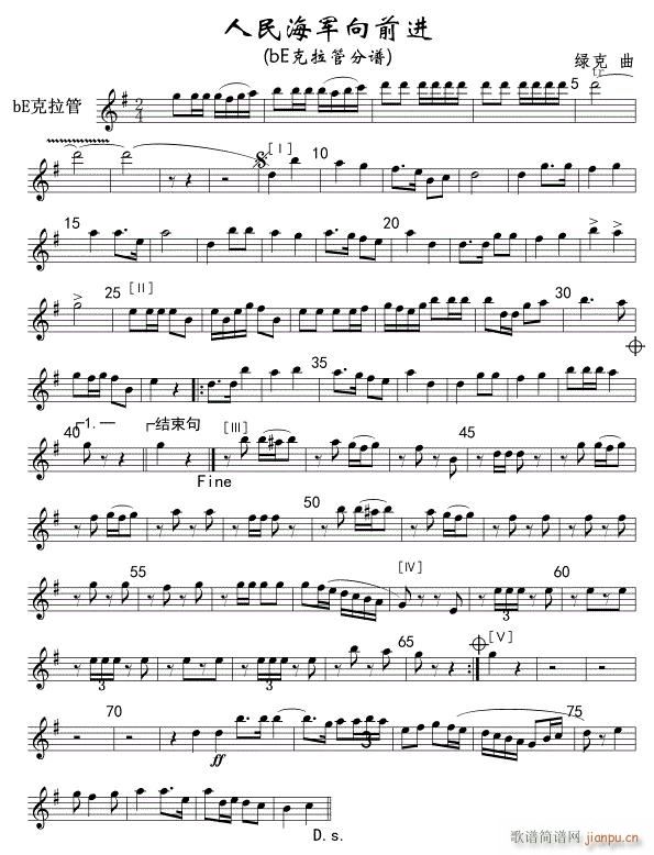 2����܊��ǰ�M(j��n) bE������(ʮ�ּ�����)1