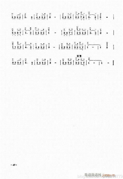 ����ӆ�棩23-43(�����V)17