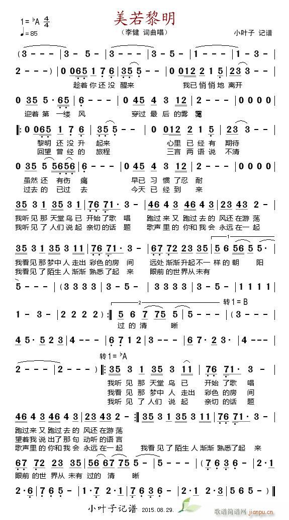 ��������(���ָ��V)1