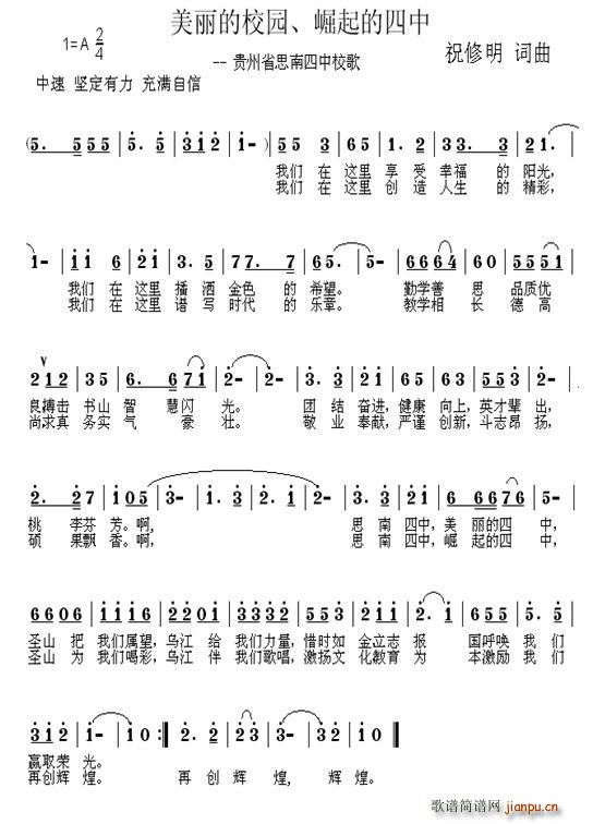 ������У�@�����������(ʮ�ּ�����)1