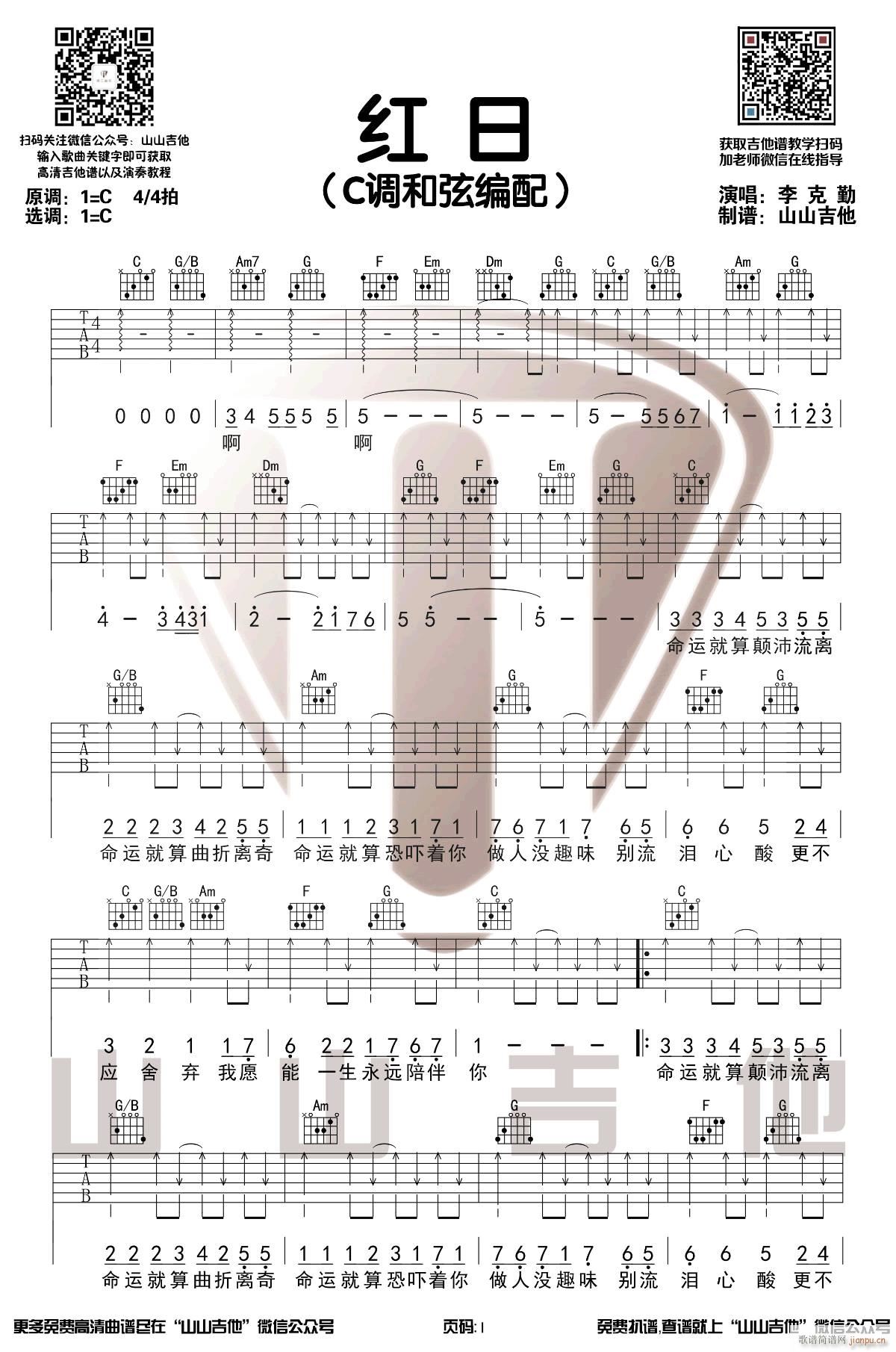 �t�� C�{ָ�����Ұ�(�����V)1