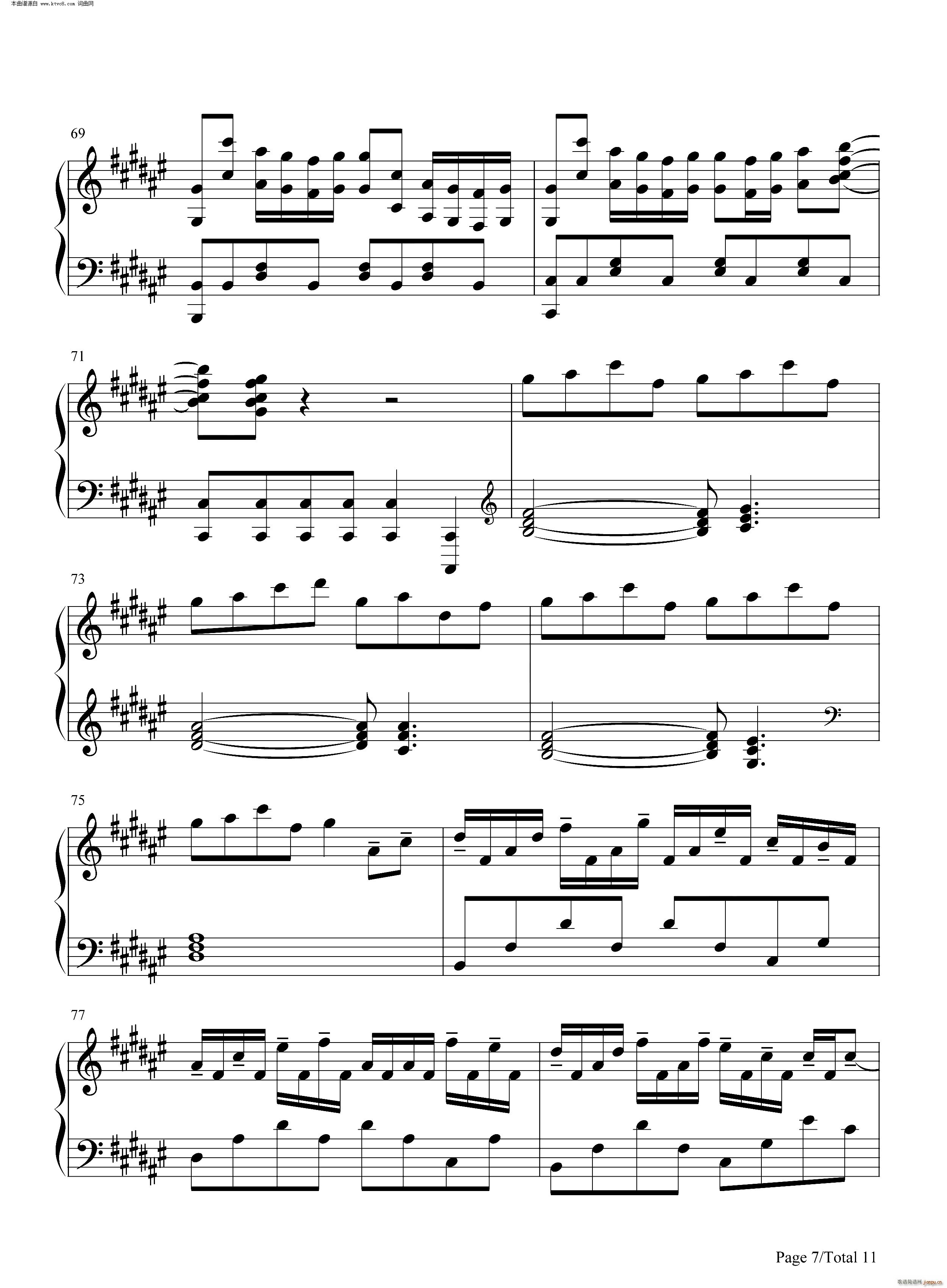 ���ϻ��� ������(����V)7